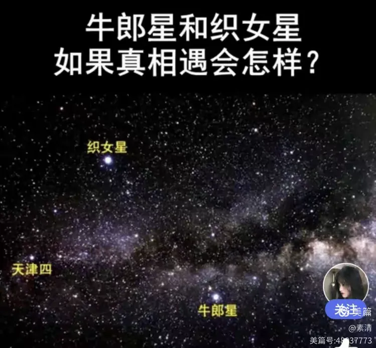 银河系天狼星是最亮的一颗星有人住